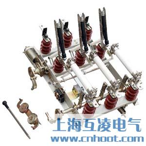 FN5-12RL/630A負荷開關(guān)