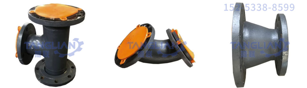 鋼襯四氟管道常用規格