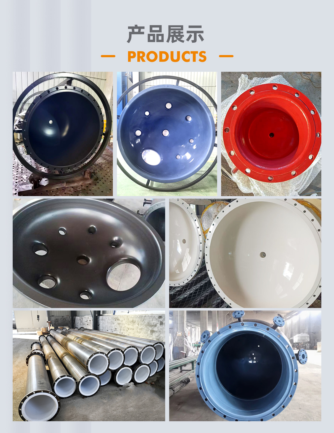 襯四氟反應(yīng)釜加小平臺(tái)(圖3) bztl-襯四氟反應(yīng)釜_03.jpg